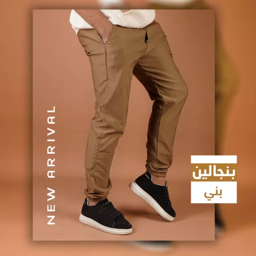⁦عرض اربع  قطع بنطلون بنجالين ( اسود - جملي - فضي - زيتي )⁩ - الصورة ⁦7⁩