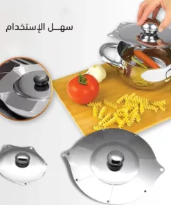 غطاء حلة معدن متعدد المقاسات