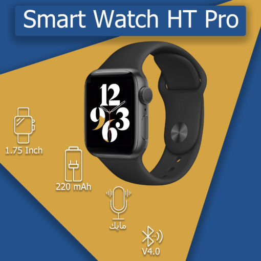 Smart Watch HT Pro