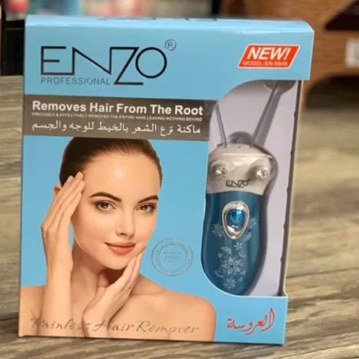 ⁦ماكينة ازالة الشعر ENZO⁩ - الصورة ⁦7⁩