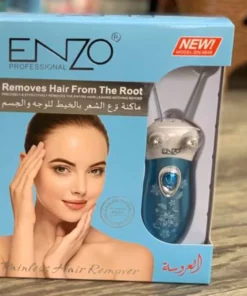 ماكينة ازالة الشعر ENZO
