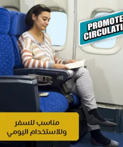 الشراب المغناطيسي الطبي