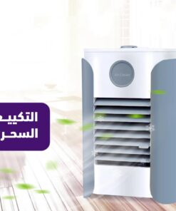 التكييف السحري