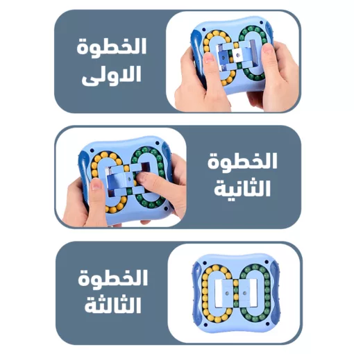 ⁦بازل الوان عجيب⁩ - الصورة ⁦3⁩