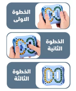 بازل الوان عجيب