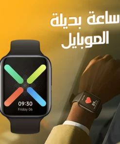 ساعة بديلة الموبايل