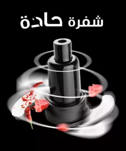 كيتشن ماشين و خلاط 7 في 1 DSP