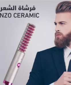 فرشاه الشعر Enzo Ceramic