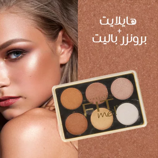 ⁦عرض 3 باليت (بلاشر + هايلايتر باليت  +هايلايت + برونزر باليت +بلاشر دايموند 6 اللوان )⁩ - الصورة ⁦4⁩
