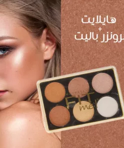 عرض 3 باليت (بلاشر + هايلايتر باليت +هايلايت + برونزر باليت +بلاشر دايموند 6 اللوان )