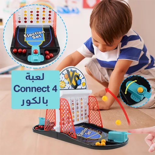 لعبة Connect 4 بالكور