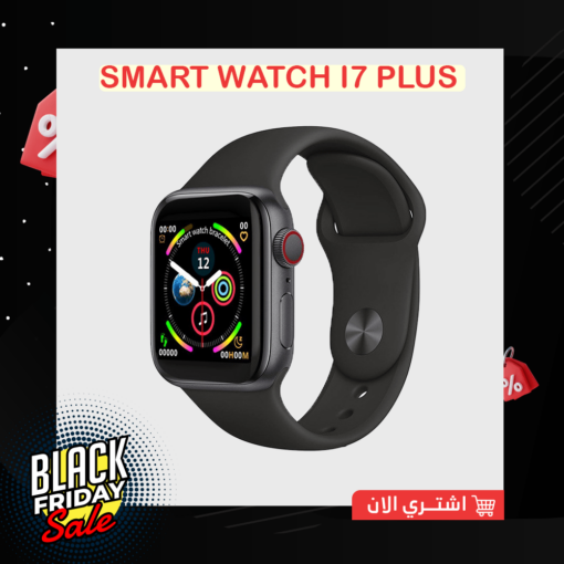 Smart Watch I7 plus