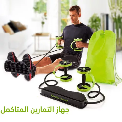⁦جهاز التمارين المتكامل⁩ - الصورة ⁦10⁩
