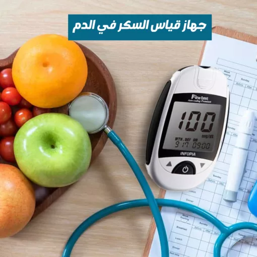 ⁦جهاز قياس السكر في الدم⁩ - الصورة ⁦3⁩