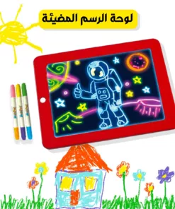 سبورة الاطفال المضيئة Magic Pad