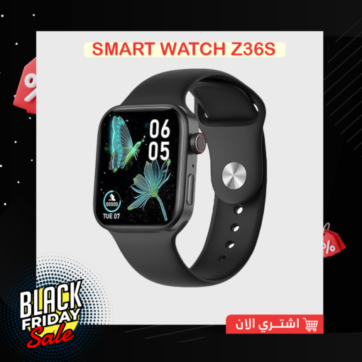ساعة ذكية Smart Watch Z36S افضل ساعة سمارت