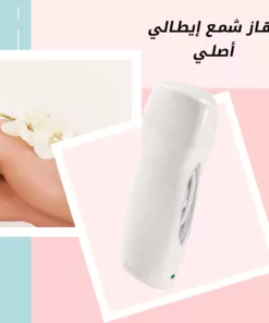 جهاز شمع ايطالي اصلي