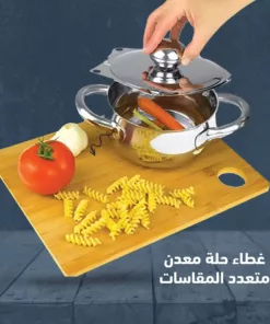 غطاء حلة معدن متعدد المقاسات