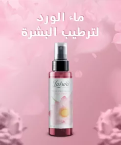 ماء الورد لترطيب البشرة