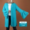 كارديجان خامة فوم قصير