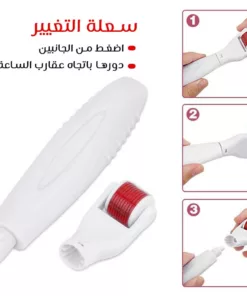 ديرما رولر Derma Roller 4×1