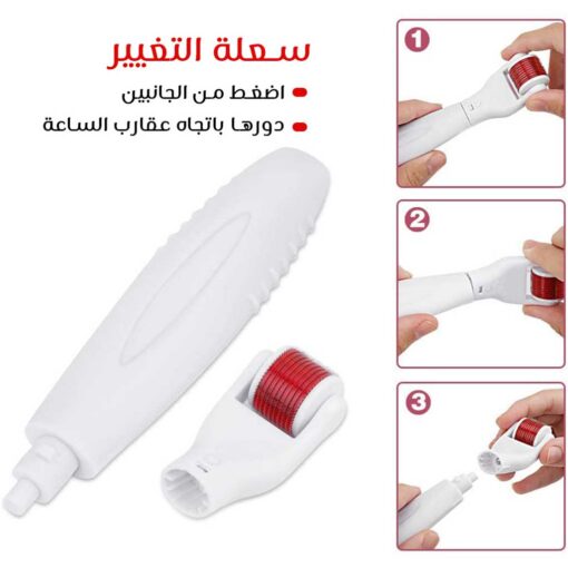 ديرما رولر Derma Roller 4×1