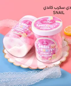 بادي سكرب كاندي Snail