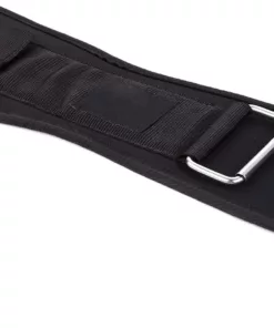 حزام واقى الظهر السحرى
