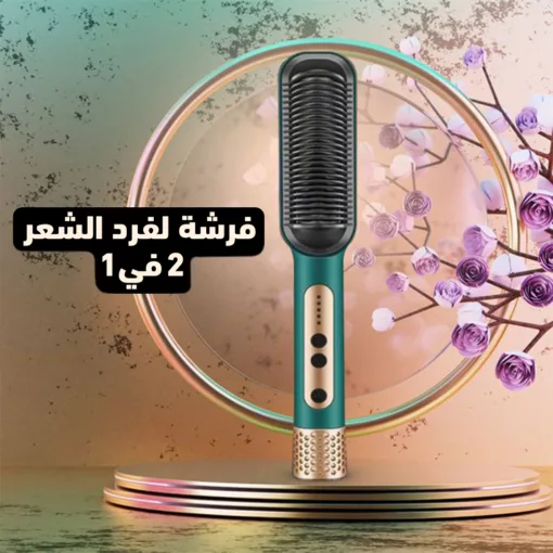 ⁦1 فرشة لفرد الشعر 2 في⁩ - الصورة ⁦2⁩