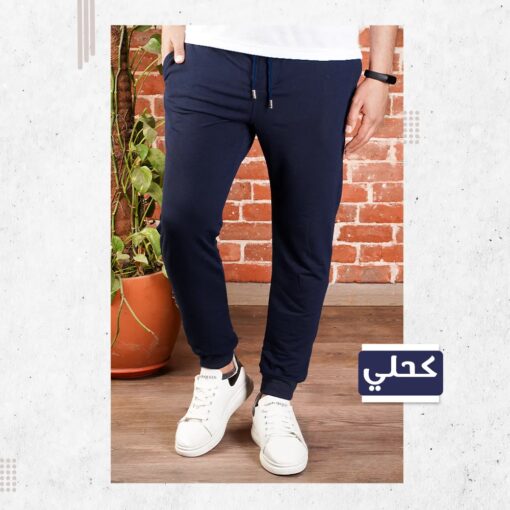 ⁦عرض 3  بنطلون ميلتون صيفى⁩ - الصورة ⁦4⁩
