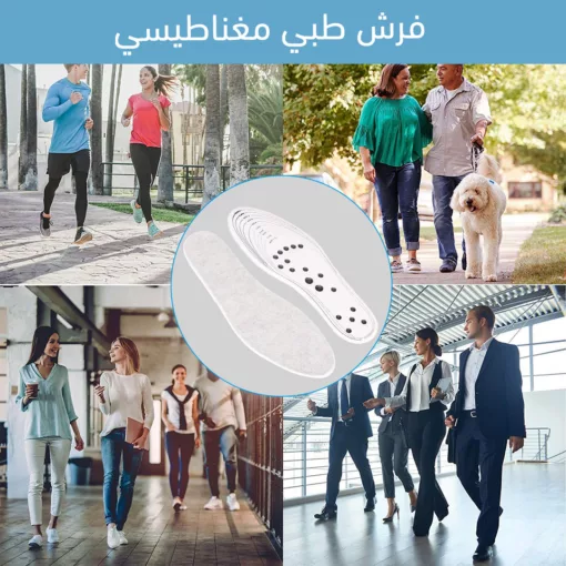 ⁦فرش طبي مغناطيسي⁩ - الصورة ⁦5⁩