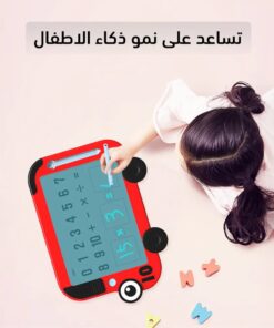 السبورة الذكية