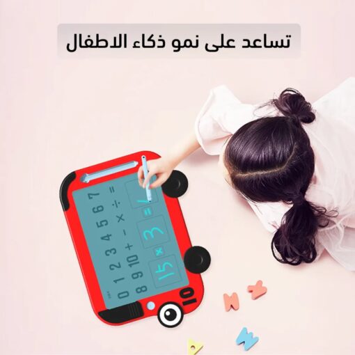⁦السبورة الذكية⁩ - الصورة ⁦2⁩
