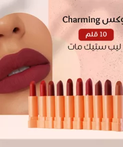 بوكس 10 قلم ليب ستيك مات Charming