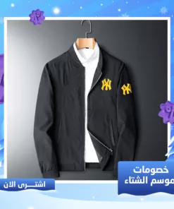جاكيت NY وتر بروف