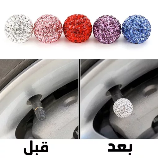 ⁦غطاء بلف إطارات السيارة كريستالات لامع⁩ - الصورة ⁦5⁩