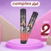عرض 2 قطعة فيلرعلاج الشعر 9 1 COMPLEX