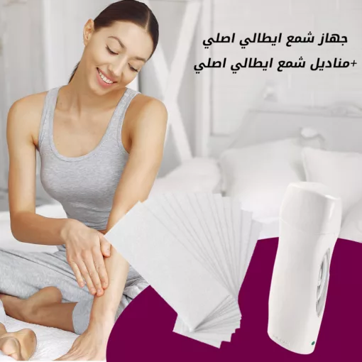 ⁦عرض (جهاز شمع ايطالي اصلي + مناديل شمع ايطالي اصلي)⁩ - الصورة ⁦10⁩