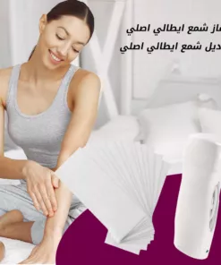عرض (جهاز شمع ايطالي اصلي + مناديل شمع ايطالي اصلي)