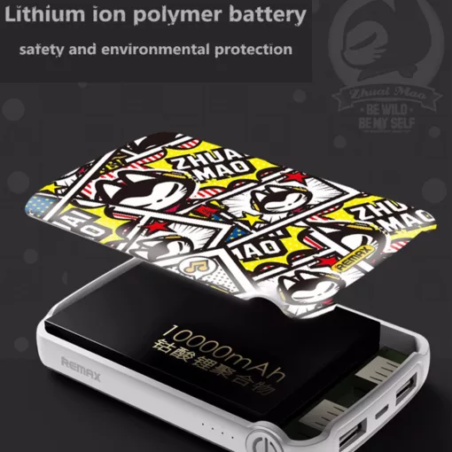 ⁦باوربانك  10000mAH أنيمى⁩ - الصورة ⁦4⁩