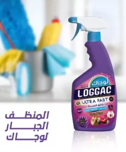 شواية بوتجاز روكي + المنظف الجبار لوجاك