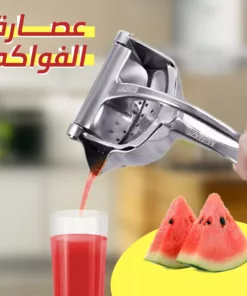 عصاره فواكه