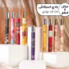 عرض 9 قطعة بودي اسبلاش باث اند بودي