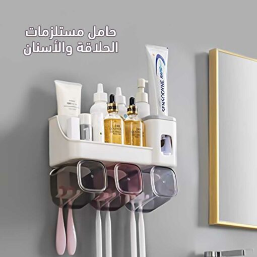 حامل ومنظم مستلزمات الحلاقة والأسنان