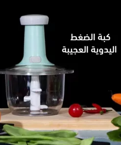 عرض قطعتين كبة الضغط اليدوية العجيبة