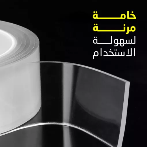 ⁦عرض 3 شريط لاصق دابل فيس Ever Green Tape (٣ متر)⁩ - الصورة ⁦3⁩