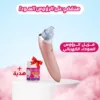 منظف مسام الوجه ومزيل الرؤوس السوداء الكهربائي XN-8030 + جل الرؤوس السوداء