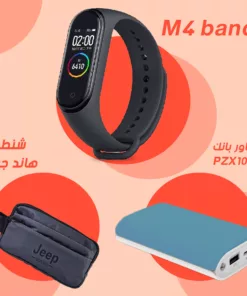 باور بنك PZX 10400 + Smart Watch M4 band + شنطة هاند Jeep