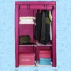 دولاب اتنين ضلفة