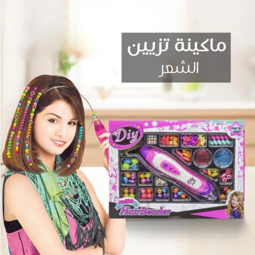 ⁦ماكينه تزيين الشعر⁩ - الصورة ⁦2⁩